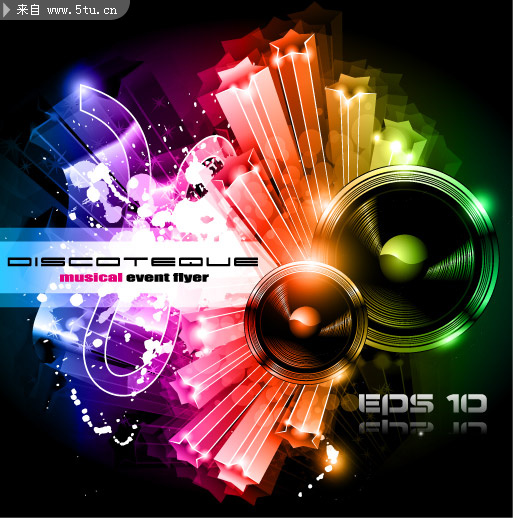 绚丽的动感音乐元素矢量素材1