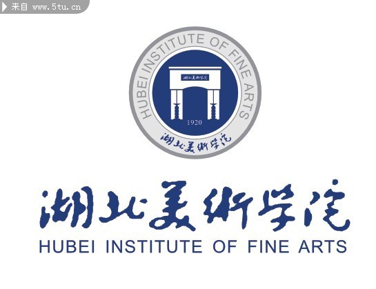 湖北美术学院院标-矢量素材-百图汇设计素材