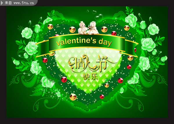 情人节psd素材 绿色心形花环