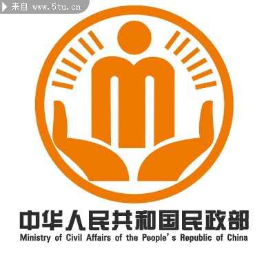 中国民政部 民政局logo