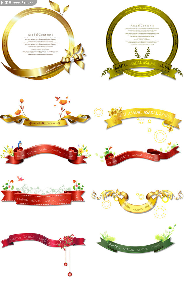 华丽圆形彩框横幅彩带矢量图