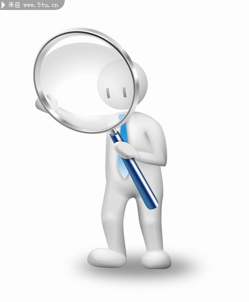 3d小人物 放大镜 3d人物 三维小人 小人 小人物 立体小人 立体小人物