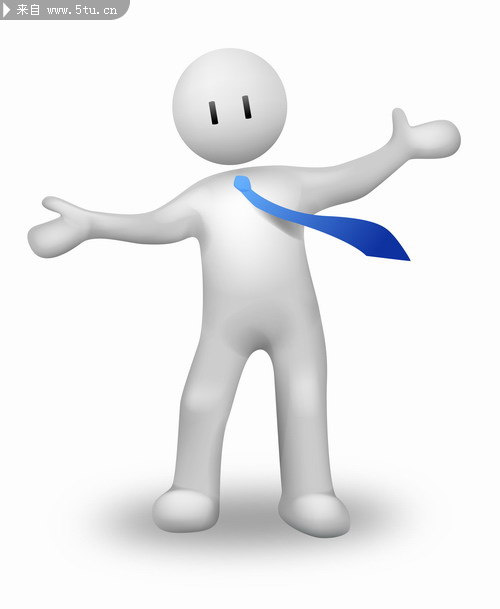 3d小人物欢迎你