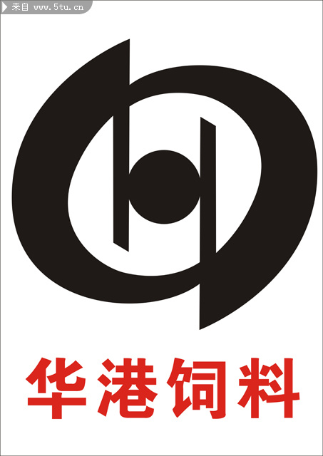 华港饲料矢量标志-矢量素材-百图汇设计素材