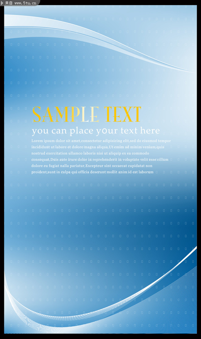 蓝色简洁矢量展板模版-原创设计素材交易-百图汇设计素材