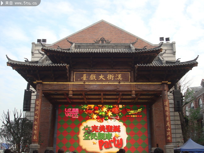 传统古典大舞台