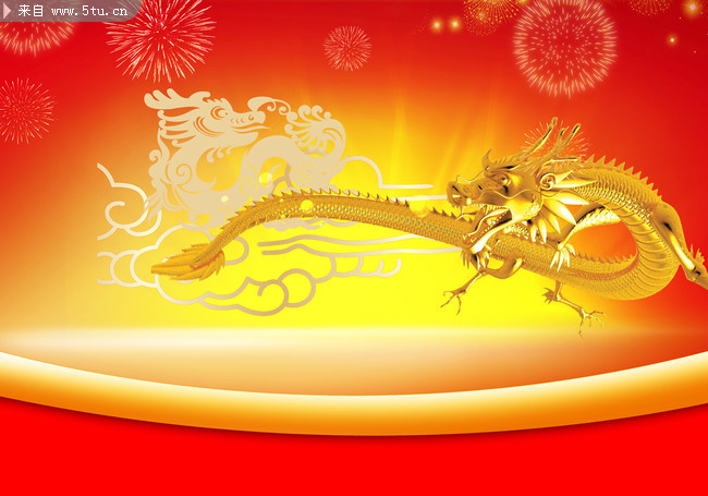 龙年素材金龙图案背景素材