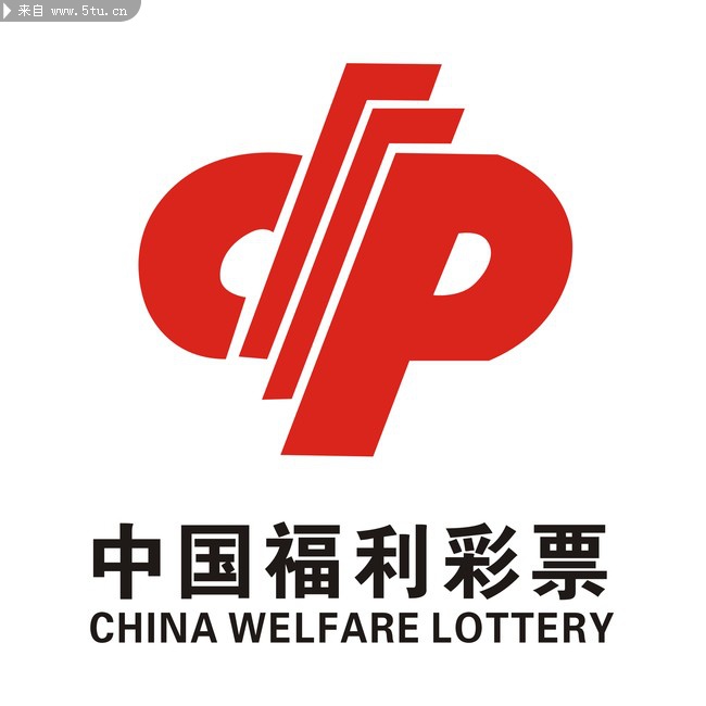 500彩票网- 彩票开奖查询- 体彩专家分析- 足彩比分直播平台山东福利彩票“十四五”筹集公益金15385亿元 有力支撑扶老助残、救孤济困