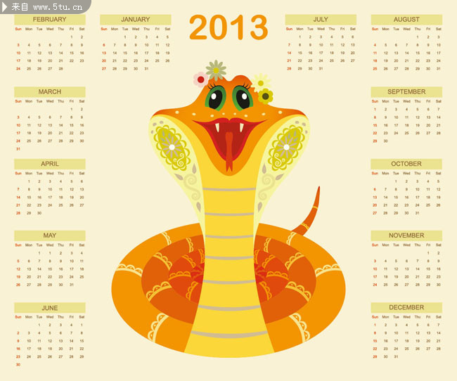 蛇年日历.jpg