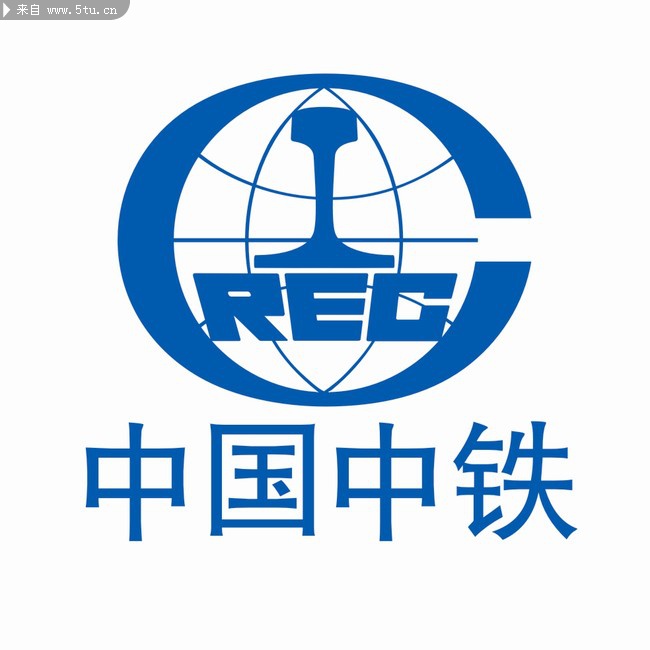 中国中铁logo
