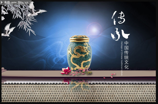传统古典陶瓷文化海报