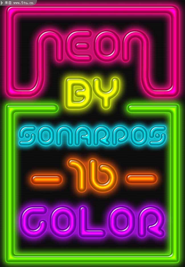 彩色霓虹灯ps样式