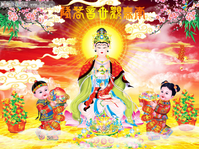 观音菩萨佛图片素材
