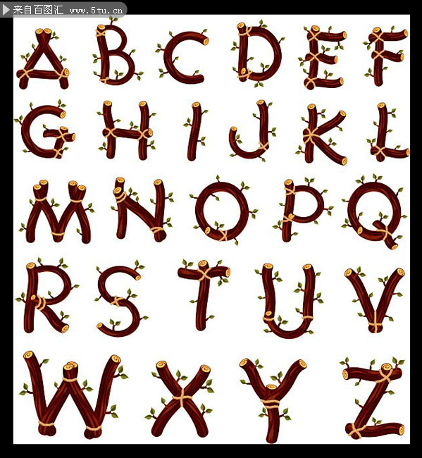 创意树枝字母设计