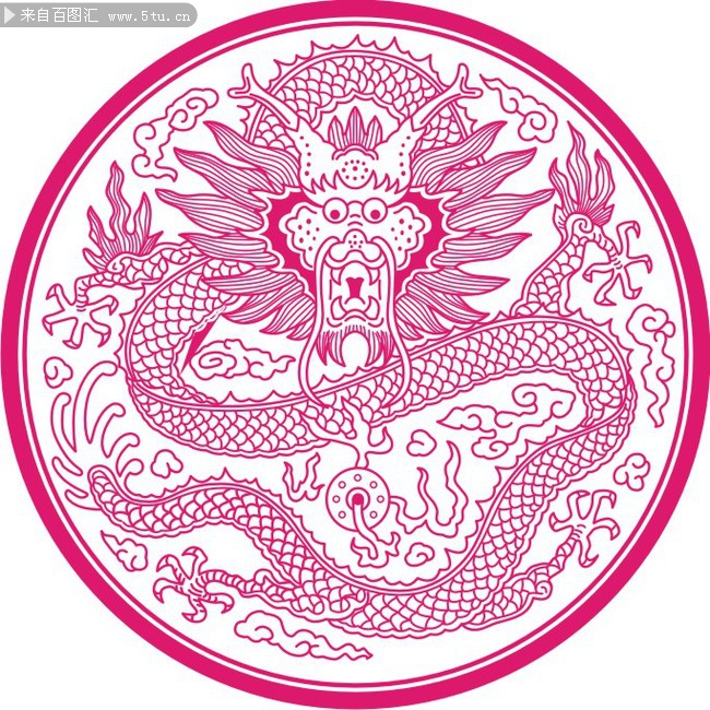 中国龙-矢量素材-百图汇设计素材