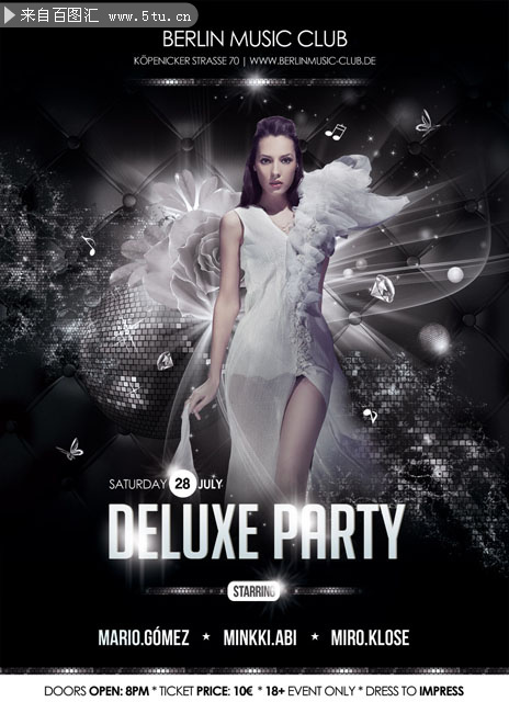 ktv夜店宣传海报