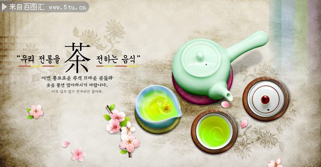 汇茗茶叶怎么样