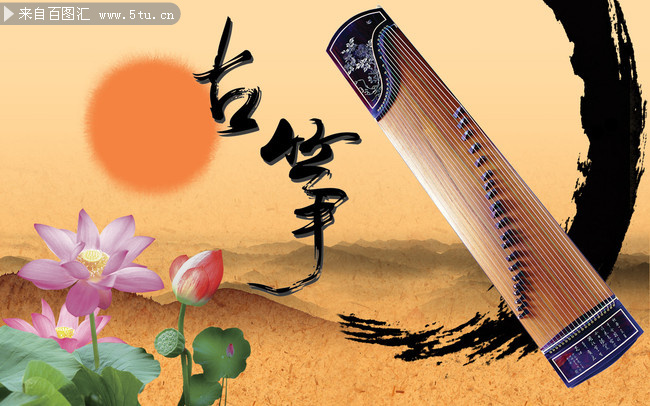 古筝背景psd素材 荷花图片-psd素材-百图汇设计素材