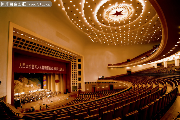 百图汇5tu_北京人民大会堂图片素材_fl.jpg