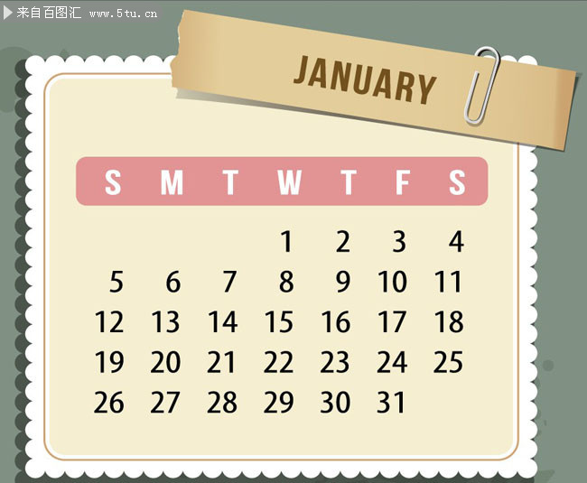 四款2014年日历矢量素材