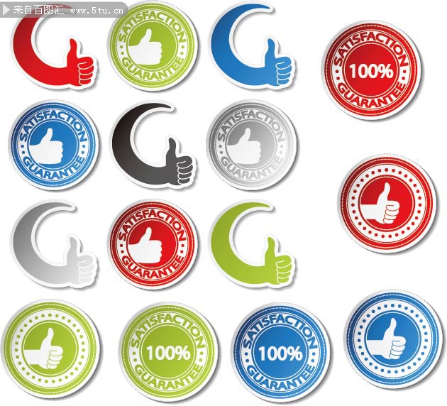 图片素材内容:商业,标签,标贴,百分百100%,赞,顶,顶呱呱,竖拇指