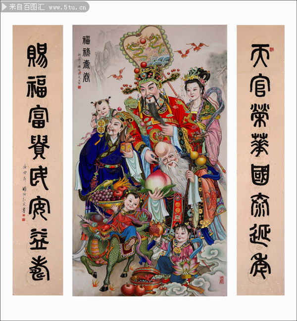五福临门国画高清图片素材