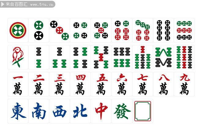 麻将图标矢量素材