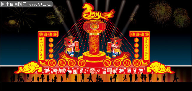 2014新年灯会造型设计