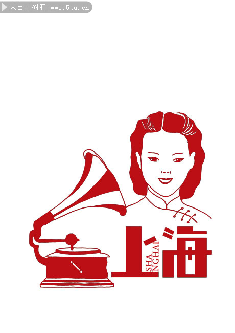 老上海人物留声机psd素材