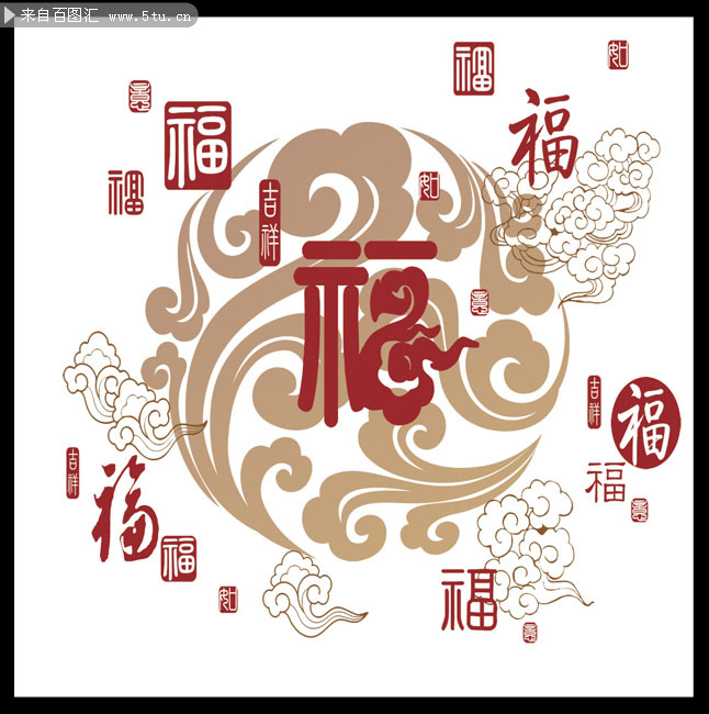 传统古典百福图设计