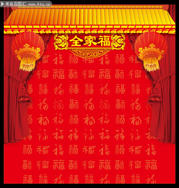 2014全家福新年背景矢量模板