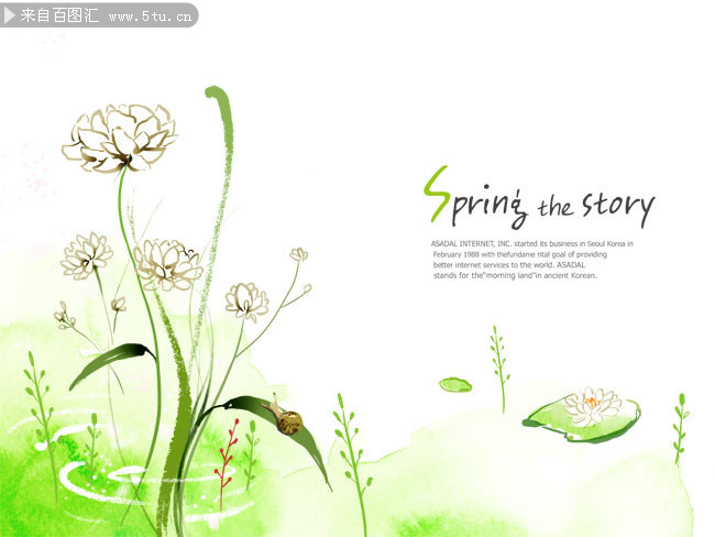 手绘春天风景图片