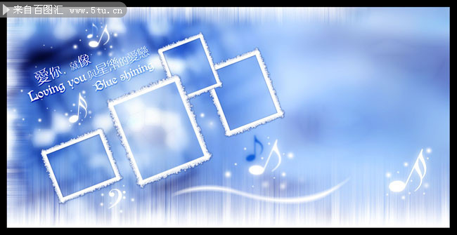 梦幻相册背景psd素材