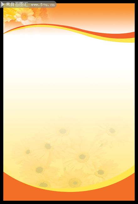 简约展板背景psd素材