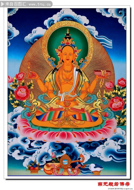 般若佛母高清图片下载