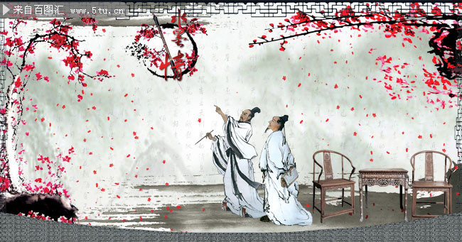 中国古代诗人梅花水墨风景psd分层素材