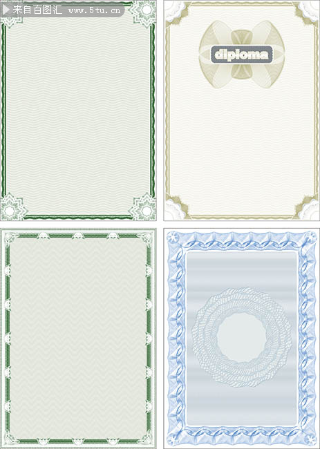 4种证书防伪底纹
