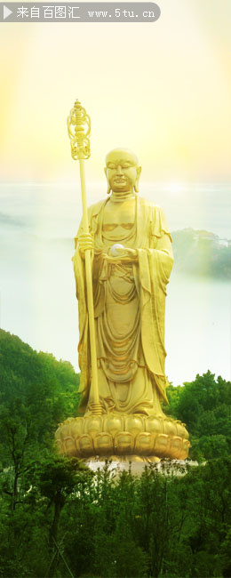 九华山地藏王菩萨