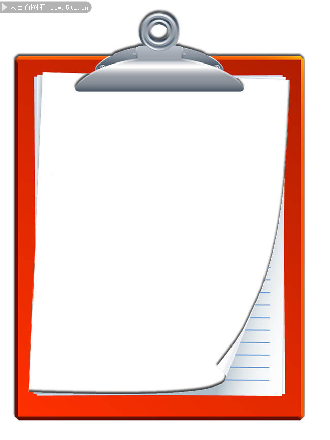 15个笔记本边框素材打包下载